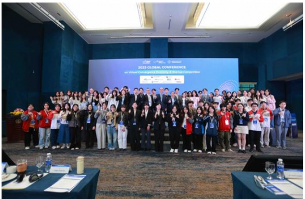2025 글로벌 창업 경진대회 성료 후 단체사진.출처:중앙대