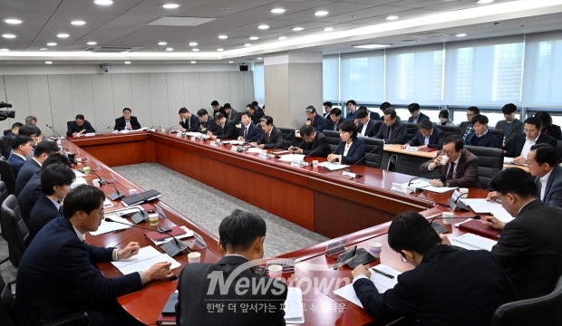 제81차 실국원장회의