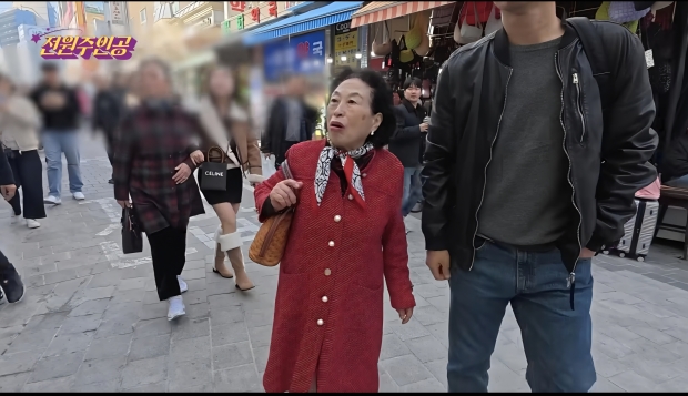 유튜브 전원주인공