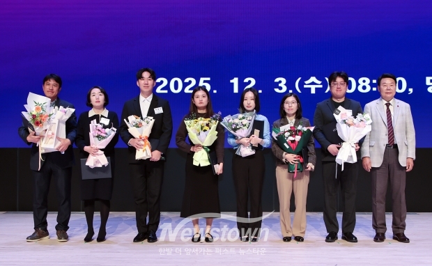 2025년 하반기 적극행정 우수공무원 시상식