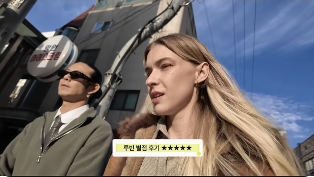 유튜브 스테파니 미초바