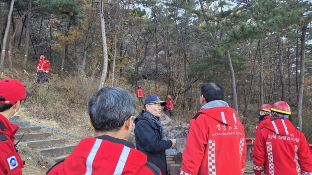 김해시-경남도, 합동 산불대응태세 점검 선제적 대응 체계 강화/사진 김해시 제공