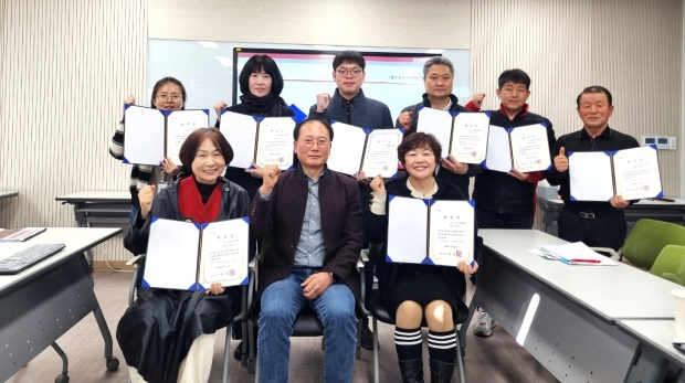 양산동부 지역건강협의체 정기회의/사진 양산시 제공