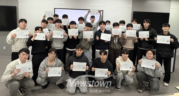 선문대학교 미래자동차공학부