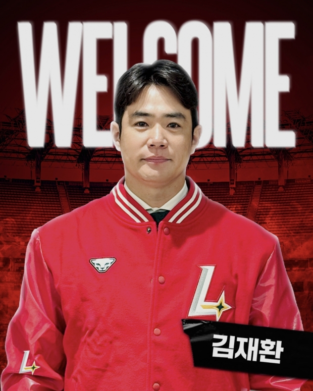 SSG랜더스 SNS
