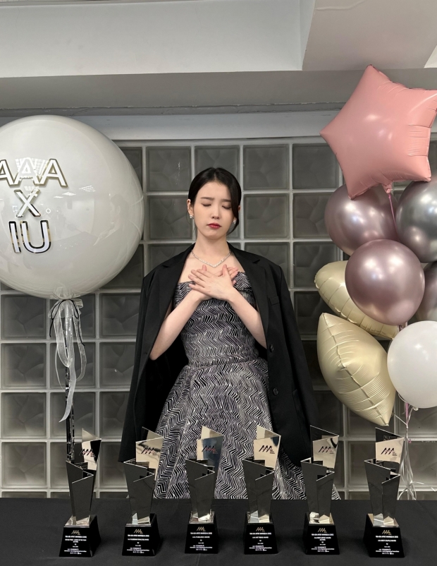 아이유SNS