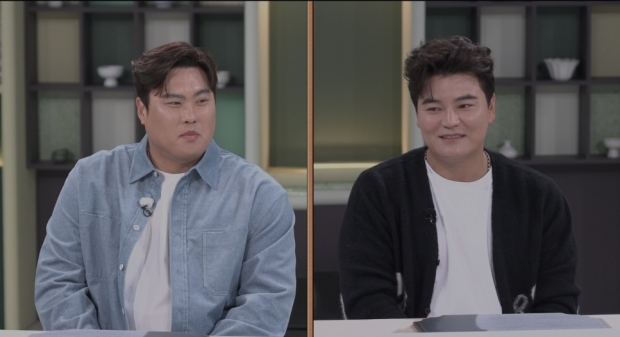JTBC 냉장고를 부탁해