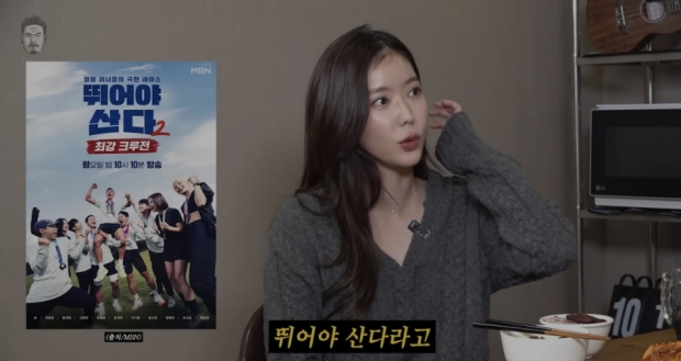 유튜브 꼰대희