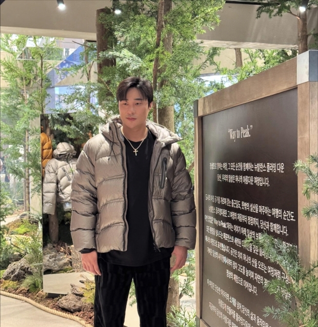 서밋 매니지먼트