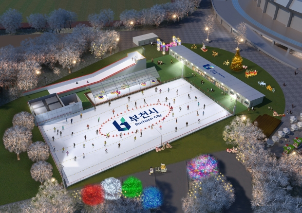 부천 아이스월드 빙파니아 조감도 / 부천시청