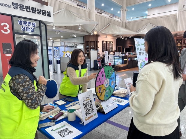 현장 사진 / 인천시청