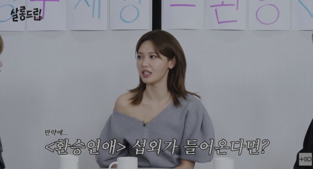 유튜브 살롱드립