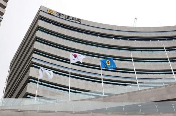 [사진설명=경기도의회전경]