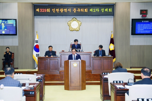 정동준 의원이 본회의에서 5분 발언을 하고 있다.