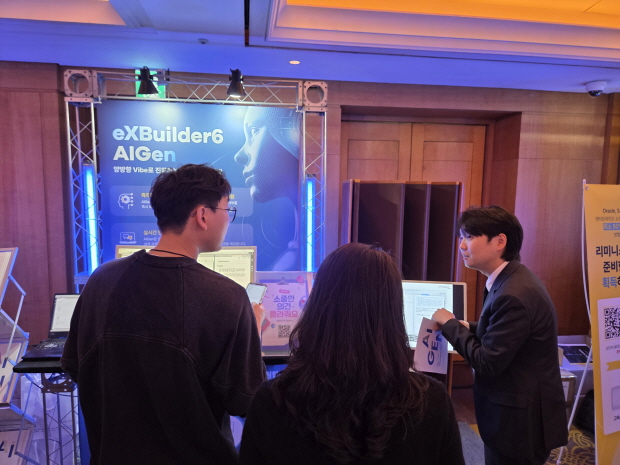 금융 it이노베이션