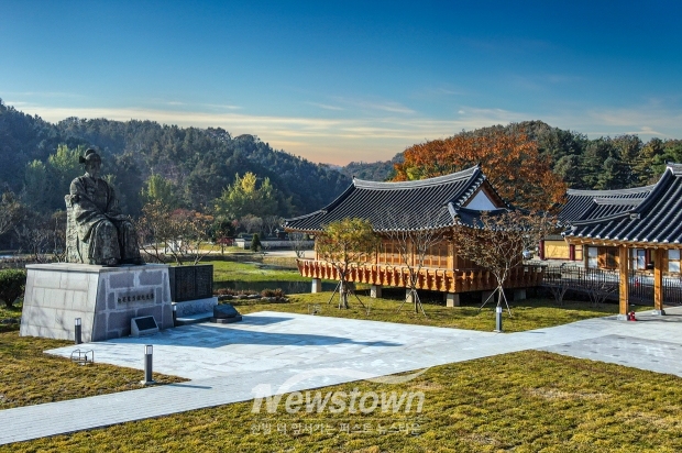 면암최익현기념관