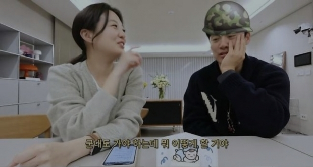 유튜브 띵그리