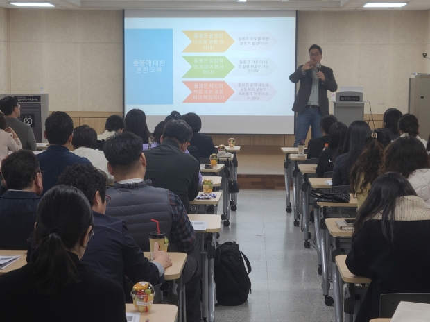 경주시는 지난 10일 2025년 지역사회보장협의체 실무분과 추진성과 공유 회의를 열고, 지역사회 복지현안과 발전 방향을 논의했다