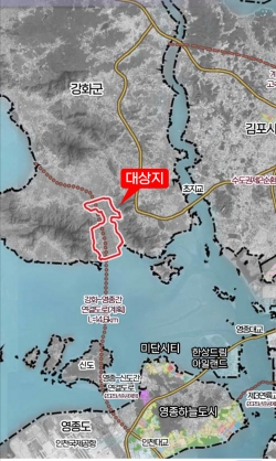 강화남단 신규지정 위치도