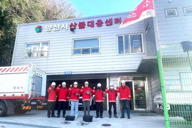 산불예방 드론감시단/사진 양산시 제공