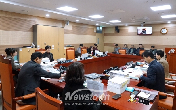 기획행정농업위원회