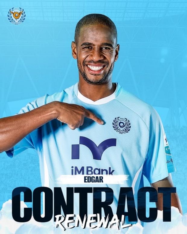 대구FC SNS