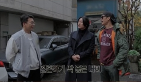 채널S 박장대소