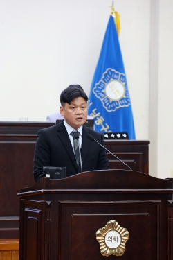 김재남 남동구의원 5분 발언 사진