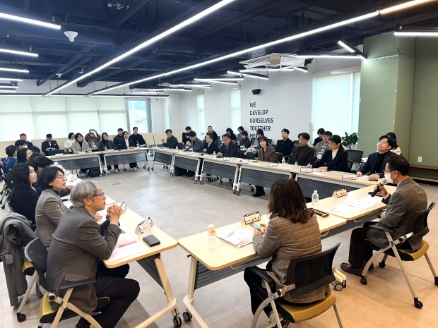 2025 경남 창업 네트워크 합동 워크숍 개최/사진 경남도 제공