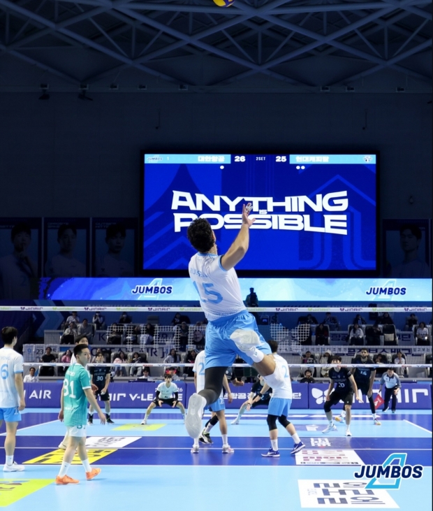 대한항공 점보스 SNS