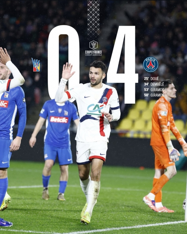 PSG SNS