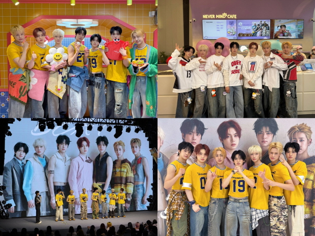 사진=비트인터렉티브 제공