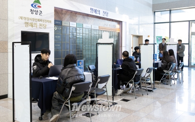 2027학년도 대비 입시설명회