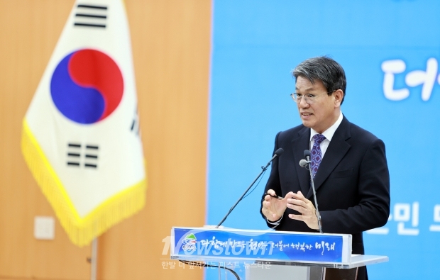 김돈곤 청양군수 2025년 군정 성과 및 2026년 추진 계획 언론브리핑