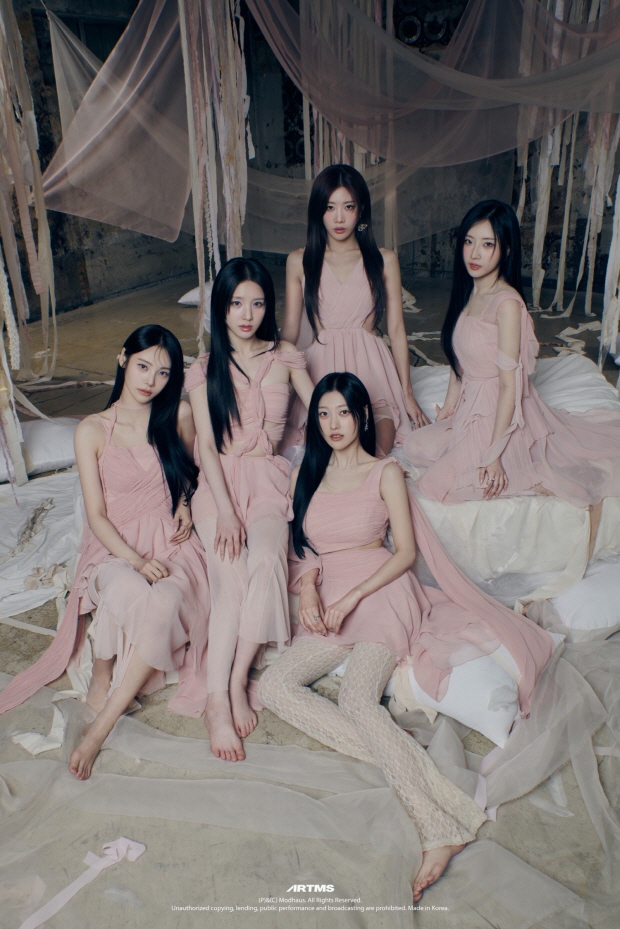 아르테미스
