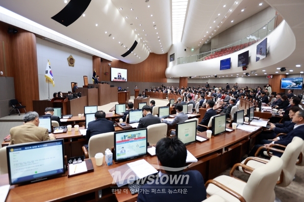 충청남도의회