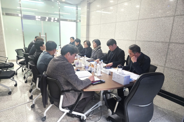 수돗물평가위원회 회의 모습/사진 양산시제공