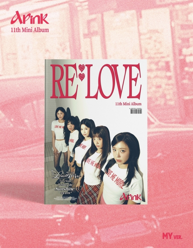 에이핑크 SNS