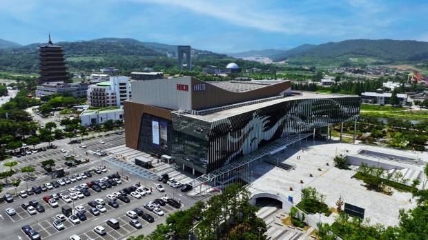 경주화백컨벤션센터(HICO) 전경. 경주시는 국제회의복합지구 활성화 등 각종 공모사업 선정을 통해 글로벌 MICE 도시 기반을 강화하고 있다