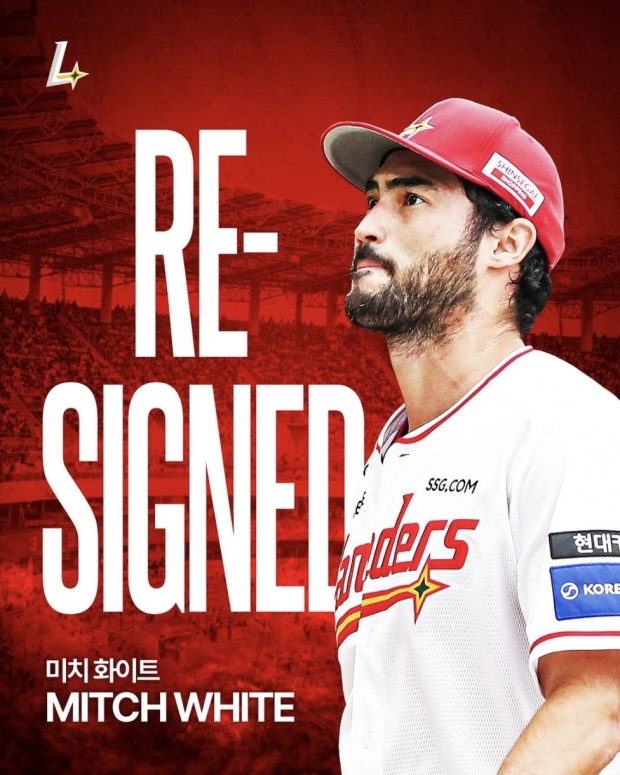 SSG랜더스 SNS