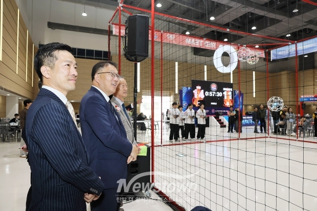 창원특례시 제1회 창원특례시장배 드론 축구대회/창원시