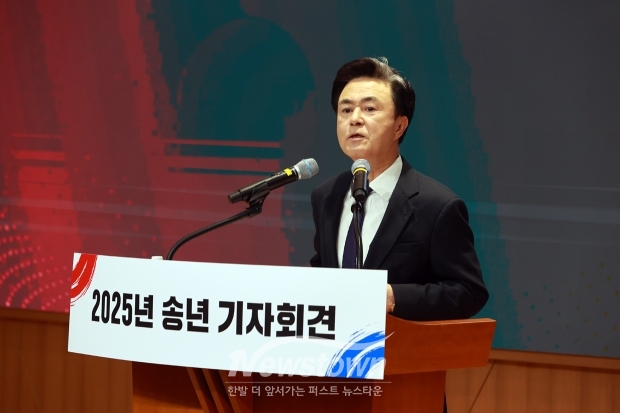 김태흠 충남도지사 송년 기자회견