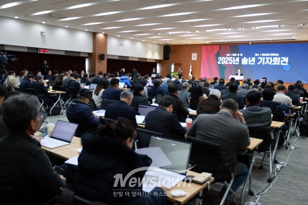 김태흠 충남도지사 2025년 송년 기자회견