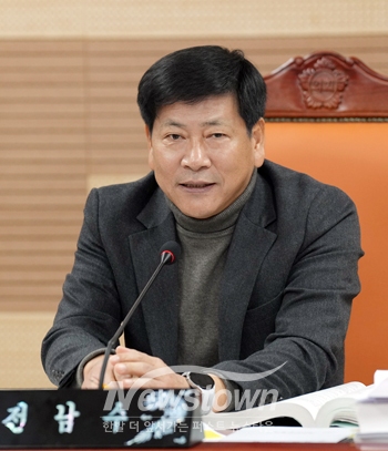 아산시의회 전남수 의원