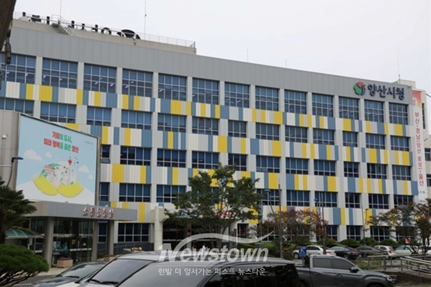 양산시청/사진 김국진기자