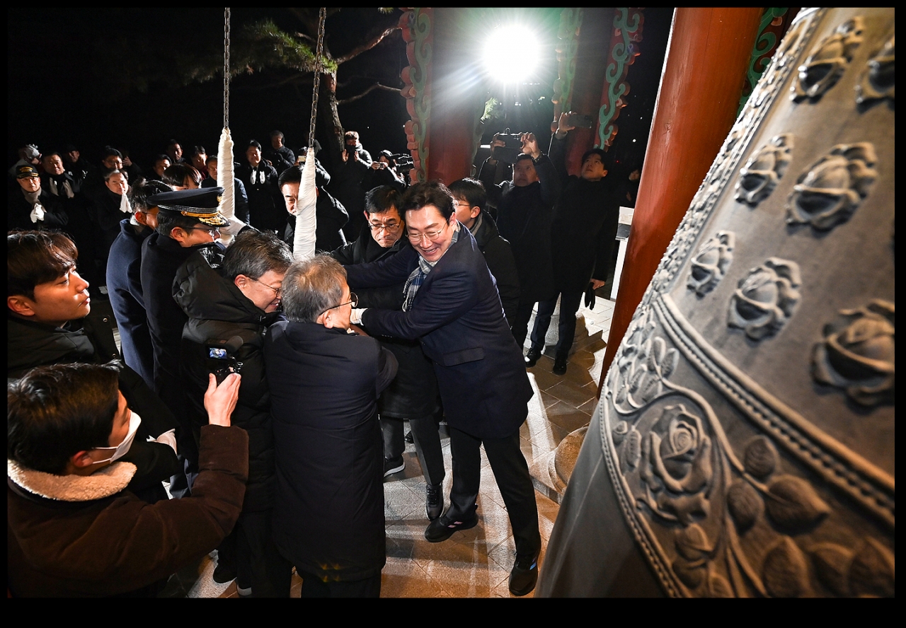 사진 : 원주시청제공