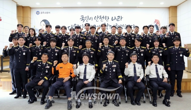 2026년 상반기 인사발령자 임용장 교부식