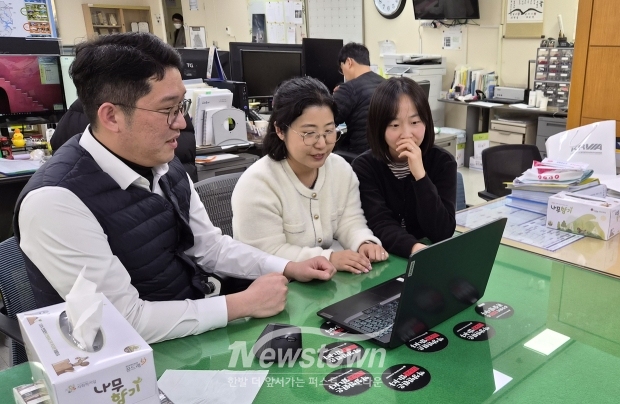 충주시 학습동아리 자비스