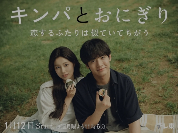 넷플릭스