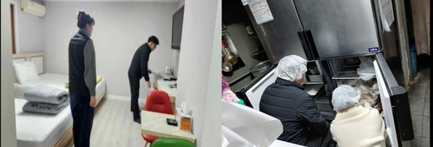 고성군이 2026시즌 동계 전지훈련에 따른 음식점 및 숙박업소 특별 위생 지도·점검 실시한다/고성군